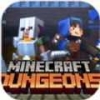 我的世界：地下城2手游app