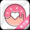 甜甜圈漫画手机软件app