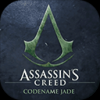 刺客信条代号JADE手游app