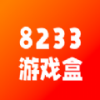 8233游戏盒手机软件app