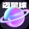 迈星球壁纸手机软件app