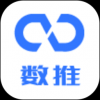 数推手机软件app