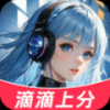 CP变声器手机软件app