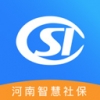 河南社保手机软件app