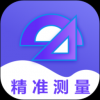 口袋测量仪手机软件app