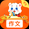 小学作文宝手机软件app