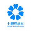 七颗牙学堂手机软件app