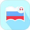 莱特俄语听力阅读手机软件app