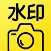 博洋水印相机手机软件app