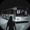灵异公交车手游app