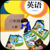 小学英语同步学堂手机软件app