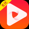 无优影视手机软件app