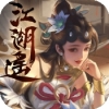 江湖谣手游app