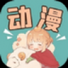 小羞漫画壁纸手机软件app