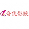 奇优影院完整版手机软件app