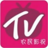 农民影视纯净版7.31手机软件app
