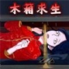 逃脱惊魂手游app