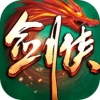 剑侠世界：起源手游app