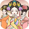 后宫人生模拟器手游app
