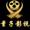 量子影视手机软件app