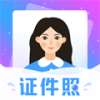 TT证件照手机软件app
