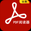 讯编PDF阅读器手机软件app