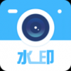 水印相机考勤打卡手机软件app