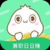 兼职日日赚手机软件app