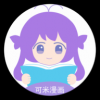 可米漫画手机软件app