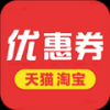 淘淘宝优惠券手机软件app