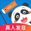 日语入门学堂手机软件app