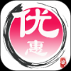 肇优惠手机软件app