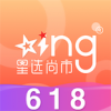 星选尚市手机软件app
