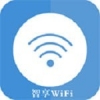 智享WiFi手机软件app