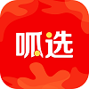 呱选手机软件app
