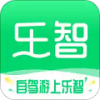 乐智出游手机软件app