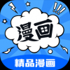 漫画谷完整版手机软件app
