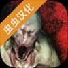 标本零无敌版无限子弹手游app