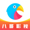 八哥影视纯净版手机软件app