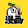 暴走漫画动画版手机软件app