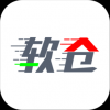 软件仓库免分享版手机软件app