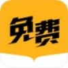YB小说阅读器免费版手机软件app