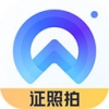 证件照拍摄相机手机软件app