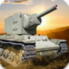 突击坦克最新版手游app
