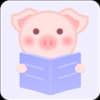 猪猪小说无弹窗版手机软件app