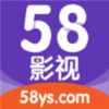 58影视播放器最新版手机软件app