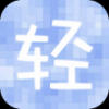 轻小说格子epub版手机软件app