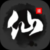 幻海仙道手游app
