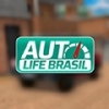 巴西汽车生活手游app