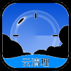 云清理手机软件app